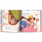 Как непослушная мама сон потеряла, производитель «Феникс-Премьер», ISBN 978-5-22240-647-2, № 2