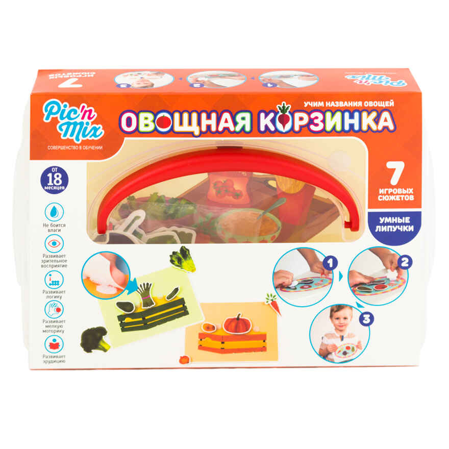 &quot;Овощная корзинка&quot;. Пазл-липучка. (PicnMix), арт. 112030, производитель Pic'nMix (ПикнМикс), ISBN 460-0-16112-030-0, № 2