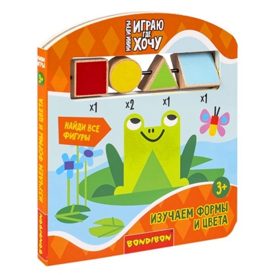 Мини-игры развивающие Изучаем формы и цвета с деревянными фигурками Bondibon, арт. ВВ5962, производитель Bondibon (Бондибон), ISBN 489-5-13606-488-2№ 1