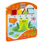 Мини-игры развивающие Изучаем формы и цвета с деревянными фигурками Bondibon, арт. ВВ5962, производитель Bondibon (Бондибон), ISBN 489-5-13606-488-2, № 1