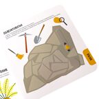 Мини-игры развивающие Ожившие динозавры с подвижными элементами, арт. ВВ5965, производитель Bondibon (Бондибон), ISBN 489-5-13606-527-8, № 3