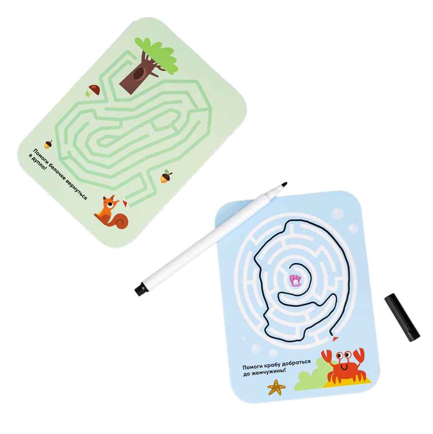 Мини-игры с карточками и маркером Лабиринты многоразовые, арт. ВВ5967, производитель Bondibon (Бондибон), ISBN 489-5-13606-536-0, № 4