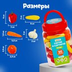 Набор считай и сортируй Овощи, арт. 5189412, производитель IQ-ZABIAKA, ISBN 290-0-05189-412-3, № 4