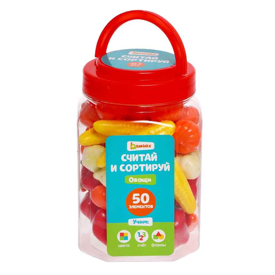 Набор считай и сортируй Овощи, арт. 5189412, производитель IQ-ZABIAKA, ISBN 290-0-05189-412-3, № 6