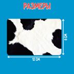 Развивающий набор Подбери узор, арт. 9643718, производитель IQ-ZABIAKA, ISBN 290-0-09643-718-7, № 4