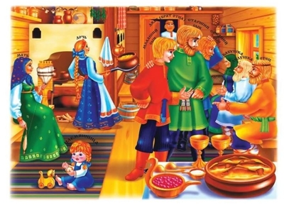 Славянская семья, производитель «Весна-Дизайн» (ИП Бурдина С. В.), ISBN 200-0-54189-588-0№ 4