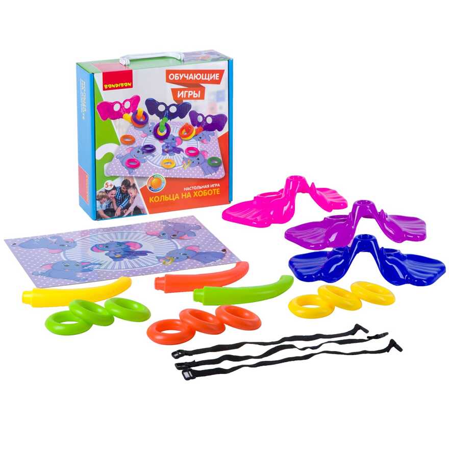 Обучающая настольная игра КОЛЬЦА НА ХОБОТЕ , арт. ВВ2423, производитель Bondibon (Бондибон), ISBN 489-5-13602-356-8, № 4