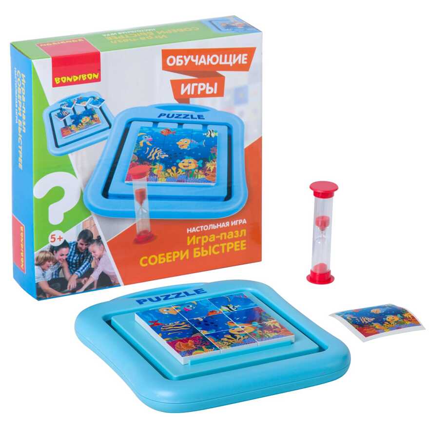 Обучающая настольная игра СОБЕРИ БЫСТРЕЕ , арт. ВВ2424, производитель Bondibon (Бондибон), ISBN 489-5-13602-357-5, № 4