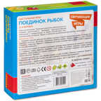 Обучающая настольная игра ПОЕДИНОК РЫБОК , арт. ВВ3149, производитель Bondibon (Бондибон), ISBN 489-5-13603-104-4, № 2