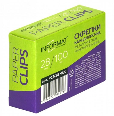 Скрепки 28 мм 100 шт., классические, никелированные, арт. PCN28-100, производитель ФАРМ, ISBN 460-2-72300-167-6№ 3