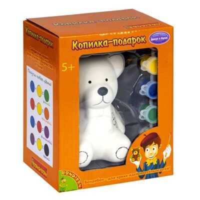 Набор для творчества Копилка-подарок Мишка , арт. ВВ0981, производитель Bondibon (Бондибон), ISBN 489-5-13600-879-4№ 1