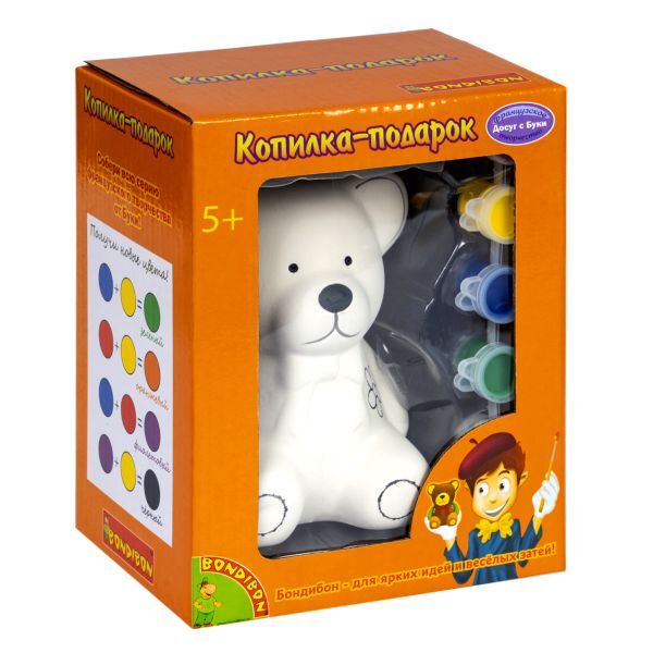 Набор для творчества Копилка-подарок Мишка , арт. ВВ0981, производитель Bondibon (Бондибон), ISBN 489-5-13600-879-4, № 1