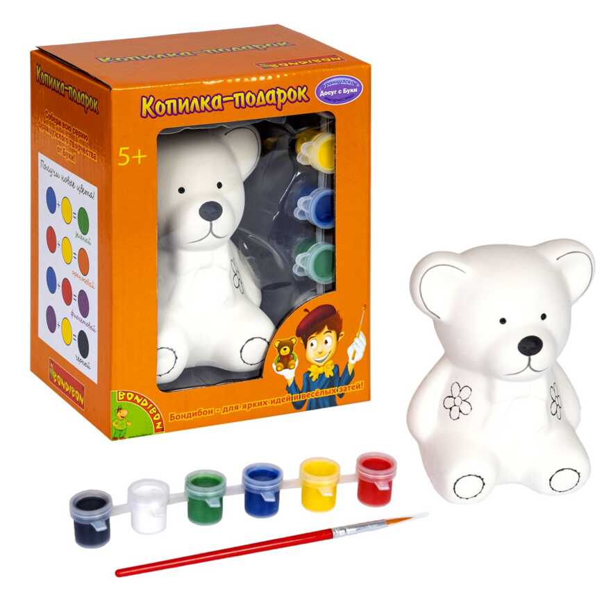 Набор для творчества Копилка-подарок Мишка , арт. ВВ0981, производитель Bondibon (Бондибон), ISBN 489-5-13600-879-4, № 2
