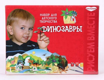 Набор для детского творчества &quot;Динозавры&quot;, производитель Dream Makers (Дрим Мейкерс), ISBN 481-2-50103-184-3, № 1
