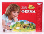 Набор для детского творчества &quot;Ферма&quot;, производитель Малыши, ISBN 481-2-50103-186-7, № 1