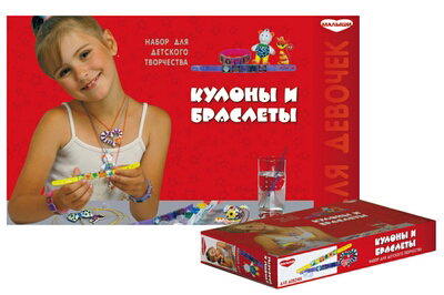 Набор для раскрашивания &quot;Кулоны и браслеты&quot;, производитель Малыши, ISBN 460-7-17079-047-0, № 1
