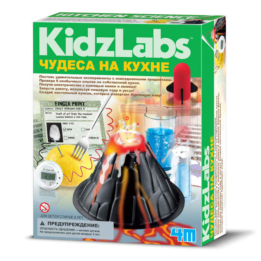 Набор Чудеса на кухне, арт. 00-03296, производитель 4М, ISBN 489-3-15603-296-6, № 1