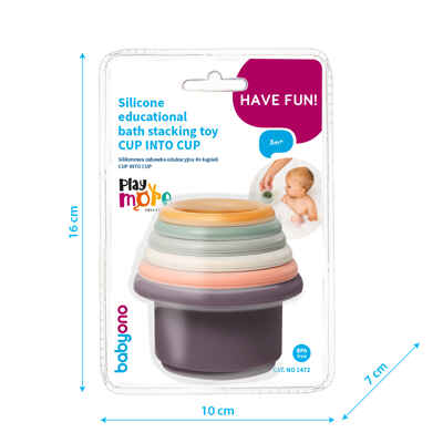 Пирамидка Силиконовая развивающая CUP INTO CUP, производитель Babyono, ISBN 590-1-43541-324-1№ 6