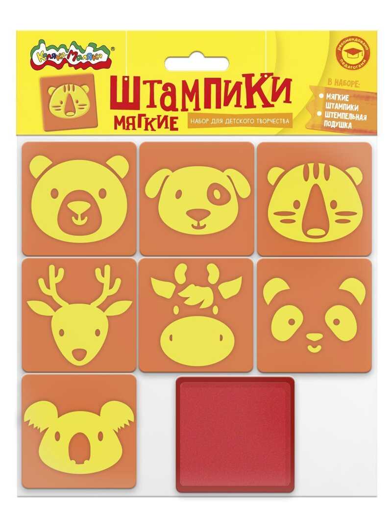 Штампики 7 шт с чернилами, арт. ШКМ-МЗ, производитель ФАРМ, ISBN 460-2-72314-740-4, № 1