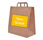 Игра "Тяни-Толкай", производитель ЙОХО, ISBN 460-3-32042-211-6, № 1
