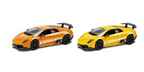 Автодрайв Машина 1:32 Lamborghini Murcielago LP670-4, глянц., жел., оранж, арт. И-1203, производитель Рыжий кот, ISBN 466-5-29541-203-5, № 1