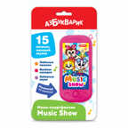 Music Show. Мини-смартфончик, производитель Азбукварик , ISBN 468-0-01928-728-7, № 1