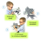 Дидактические карточки Набор Животные, арт. DK/Animal/18, производитель IQ Кубики, ISBN 460-7-02077-238-0, № 3