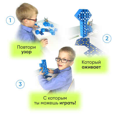 Дидактические карточки Набор Окружающий мир, арт. DK/Mir/37, производитель IQ Кубики, ISBN 460-7-02077-239-7№ 3