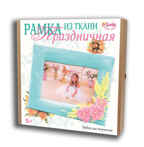 Рамка из ткани Праздничная, арт. 2325пра, производитель SANTA LUCIA (САНТА ЛЮЧИЯ), ISBN 462-0-02090-723-1, № 1