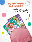 Одень куклу. Милашка Алиса (Магнитная игра), производитель МОЗАИКА kids , ISBN 978-5-43154-303-6, № 6
