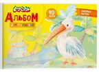 Альбом для рисования 40 л. А4 цветные аппликации, арт. АЛКМА4А-40, производитель ФАРМ, ISBN 460-2-72319-479-8, № 1