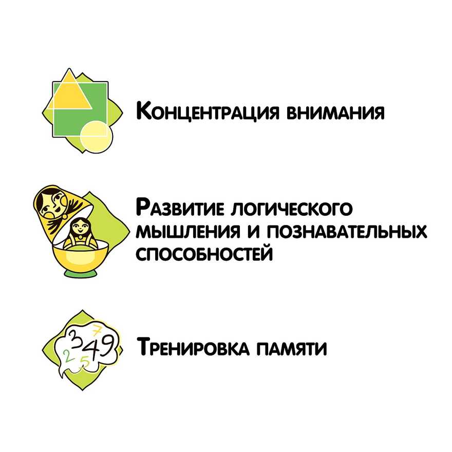 Допрыгался!- настольная игра, арт. ВВ4334, производитель Bondibon (Бондибон), ISBN 489-5-13604-600-0, № 8
