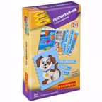 Посчитай-ка- логическая игра- головоломка, арт. ВВ4335, производитель Bondibon (Бондибон), ISBN 489-5-13604-530-0, № 1