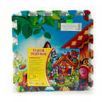 Коврик-пазл Играем вместе Теремок 8 сегментов, арт. FS-TEREM, производитель Симбат, ISBN 469-0-59009-045-9, № 1