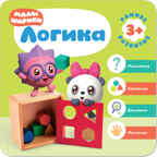 Логика, производитель МОЗАИКА kids , ISBN 978-5-43151-429-6, № 1