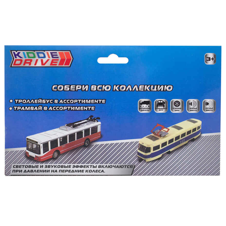 Общественный транспорт KiddieDrive, красный инерционный механизм, свет/звук, арт. 1901013_2, производитель KiddieDrive, ISBN 460-7-80753-582-5, № 5