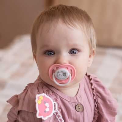 Пустышки Uviton ортодонтические с колпачком Baby Набор 2 штуки 0-6 месяцев, производитель Uviton, ISBN 203-7-74578-366-8№ 2
