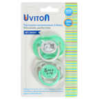 Пустышки Uviton ортодонтические с колпачком Baby Набор 2 штуки 6-12 месяцев, производитель Uviton, ISBN 465-7-78025-054-3, № 6