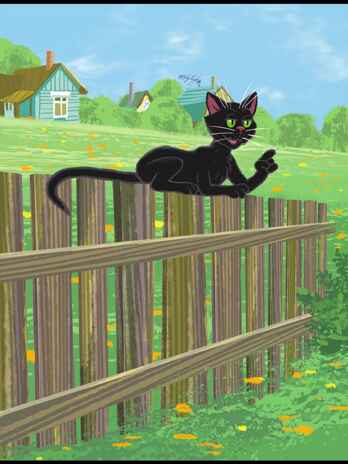 Котёнок по имени Гав. Сказки + 5 игр 4D, производитель АСТ , ISBN 978-5-17159-039-0№ 4
