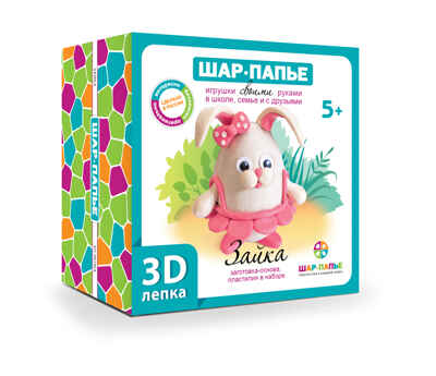 Набор ШАР-ПАПЬЕ Зайка 3D лепка, арт. В0268З, производитель ШАР-ПАПЬЕ, ISBN 462-0-76781-276-8№ 1