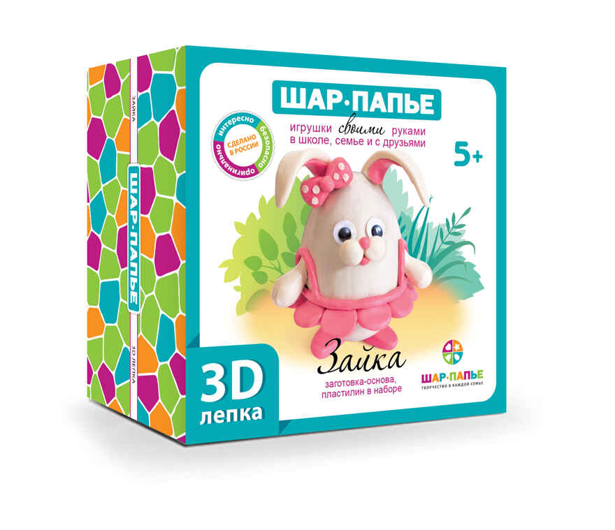 Набор ШАР-ПАПЬЕ Зайка 3D лепка, арт. В0268З, производитель ШАР-ПАПЬЕ, ISBN 462-0-76781-276-8, № 1