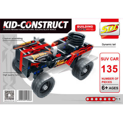 Базовый 3D-Конструктор SDL KID-CONSTRUCT Кроссовер черный, 135 дет., арт. 2018A-8, производитель SDL Technic (СДЛ Техник), ISBN 695-0-59011-808-8№ 1