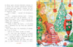 ДХЛ. Принцесса в горошек Камышева Ольга, производитель Стрекоза , ISBN 978-5-99514-474-8, № 3