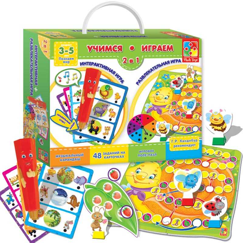 Интерактивная игра. Учимся, играем 2 в 1. Мир животных, Улитка (Vladi Toys), арт.VT1600-03, производитель Я РАСТУ ТОЙЗ, ISBN 482-0-17484-345-8, № 1