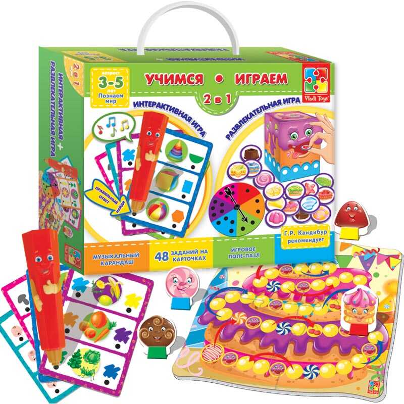 Интерактивная игра. Учимся, играем 2 в 1. Мир вокруг (Vladi Toys), арт.VT1600-04, производитель Я РАСТУ ТОЙЗ, ISBN 482-0-17484-346-5, № 1