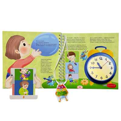 Книга на пружине Что такое время, арт. 9785907915626, производитель BimBiMon (БимБиМон), ISBN 978-5-90791-562-6№ 8