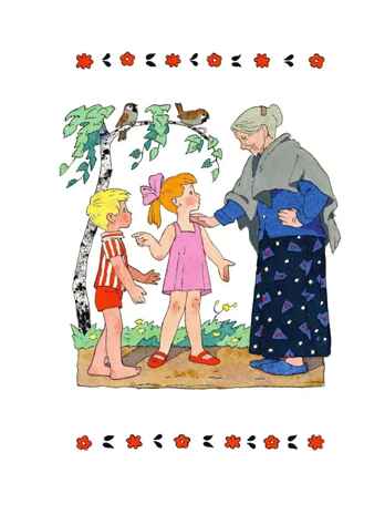 Живой фонарик. Рассказы для детей. Воронкова Л. Ф., производитель АСТ , ISBN 978-5-17146-191-1№ 2