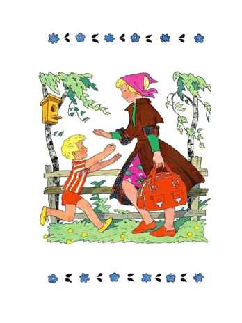 Живой фонарик. Рассказы для детей. Воронкова Л. Ф., производитель АСТ , ISBN 978-5-17146-191-1№ 8