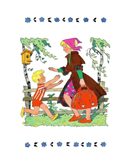 Живой фонарик. Рассказы для детей. Воронкова Л. Ф., производитель АСТ , ISBN 978-5-17146-191-1, № 8