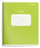 Тетрадь 18 л. клетка однотонная мелованный картон, арт. ТШК18-ОД2, производитель ФАРМ, ISBN 460-2-72318-483-6, № 3
